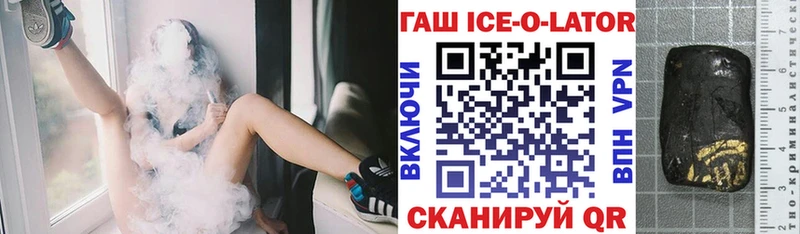 Метадон Хасавюрт