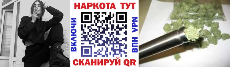Наркотические вещества Хасавюрт ГАШИШ  МЕТАМФЕТАМИН  Меф мяу мяу  Alpha PVP  Конопля  KRAKEN маркетплейс  АМФЕТАМИН  Кокаин 