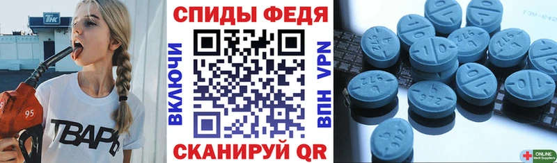 хочу наркоту  Хасавюрт  АМФ 97% 