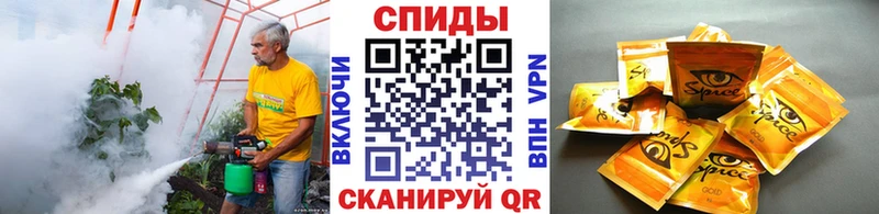 БУТИРАТ бутик  купить   Хасавюрт 
