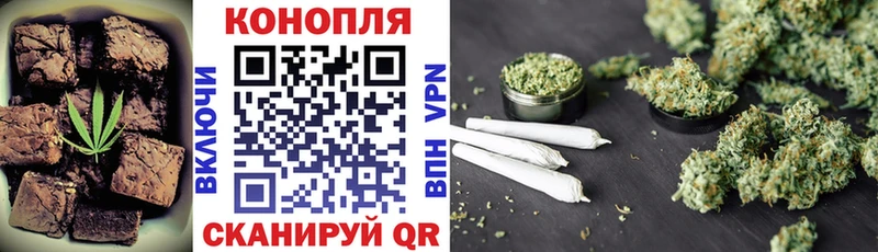 Cannafood конопля KRAKEN вход Хасавюрт
