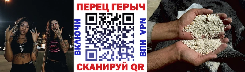 где можно купить наркотик  blacksprut tor  ГЕРОИН белый  сайты даркнета какой сайт  Хасавюрт 