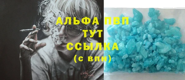твердый Баксан