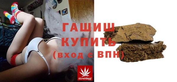 хмурый Балахна