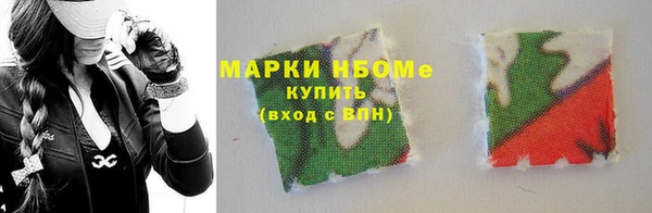хмурый Балахна