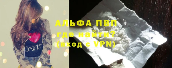 твердый Баксан