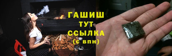 хмурый Балахна