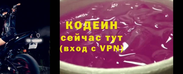 хмурый Балахна