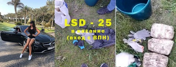 твердый Баксан