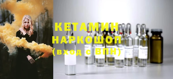 хмурый Балахна