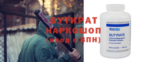 твердый Баксан