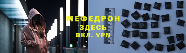 хмурый Балахна