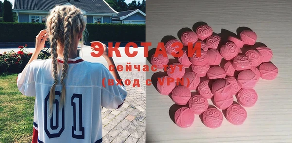 твердый Баксан