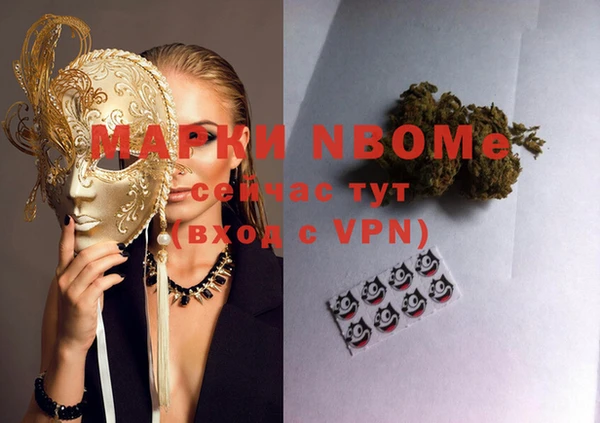 хмурый Балахна