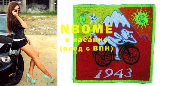 твердый Баксан