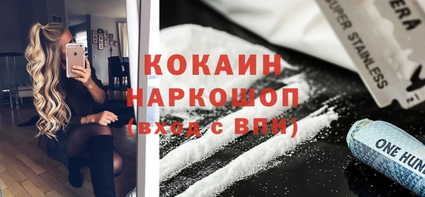 хмурый Балахна