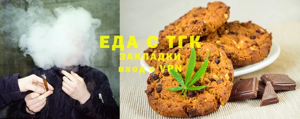 твердый Баксан