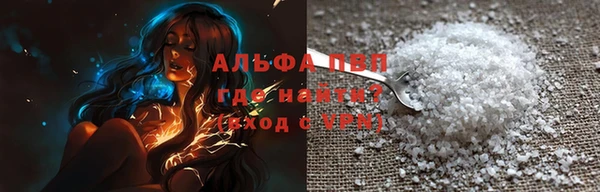 твердый Баксан