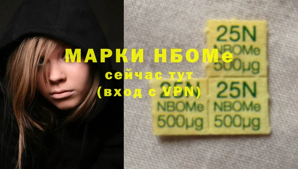 твердый Баксан
