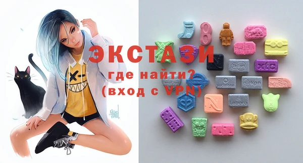 твердый Баксан