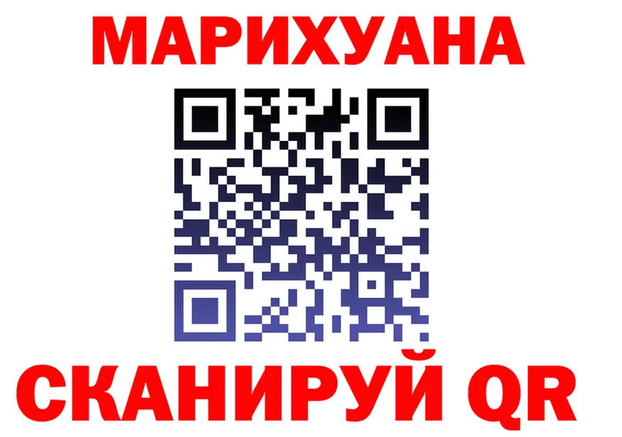 Canna-Cookies марихуана ссылка площадка гидра Хасавюрт