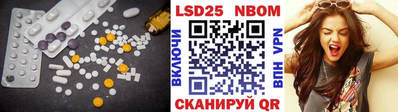 где купить наркоту  Хасавюрт  ЛСД экстази кислота 