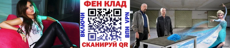 магазин  наркотиков  Хасавюрт  blacksprut ONION  МЕТАМФЕТАМИН Декстрометамфетамин 99.9% 