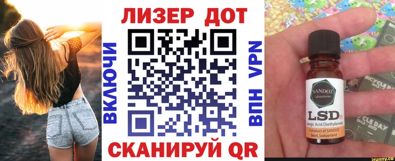 blacksprut сайт  Хасавюрт  Марки N-bome 1500мкг 